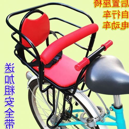 siège enfants pour vélo - Ref 2429216