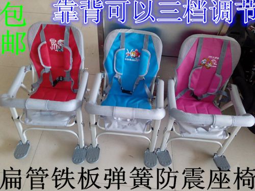 siège enfants pour vélo - Ref 2429351