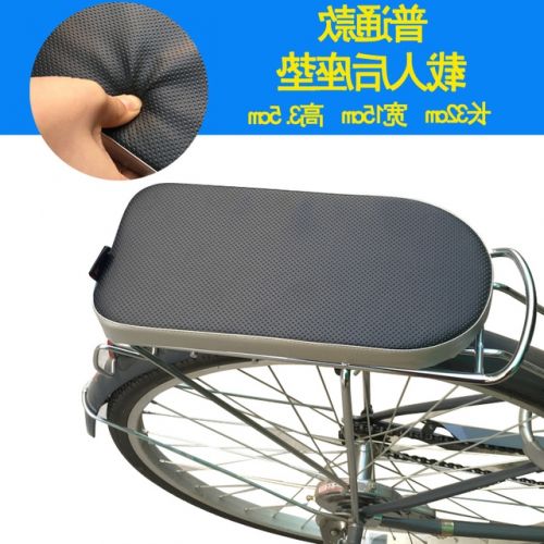 siège enfants pour vélo - Ref 2429493