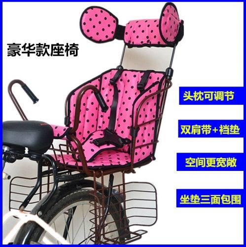 siège enfants pour vélo - Ref 2429610