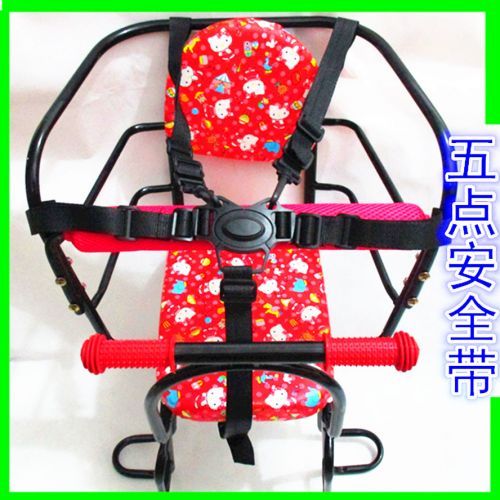 siège enfants pour vélo - Ref 2429643