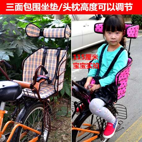 siège enfants pour vélo - Ref 2429679