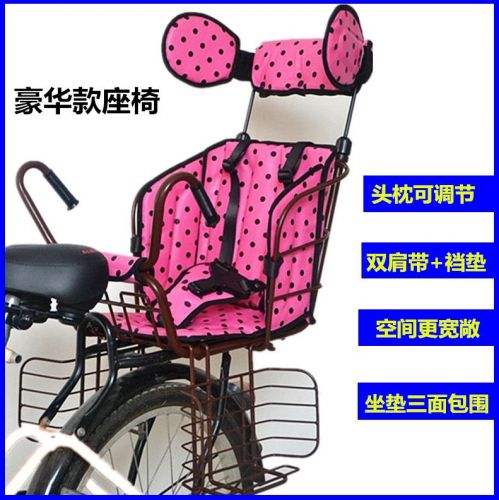 siège enfants pour vélo - Ref 2429800