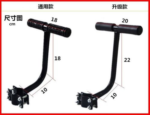siège enfants pour vélo - Ref 2430003