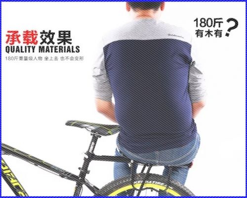 siège enfants pour vélo - Ref 2430038