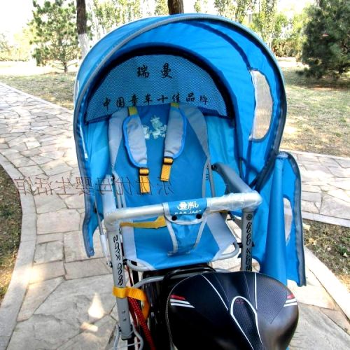 siège enfants pour vélo - Ref 2430156