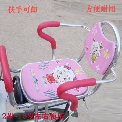 siège enfants pour vélo - Ref 2430333