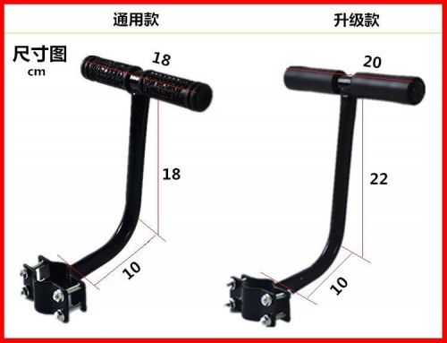 siège enfants pour vélo - Ref 2430384