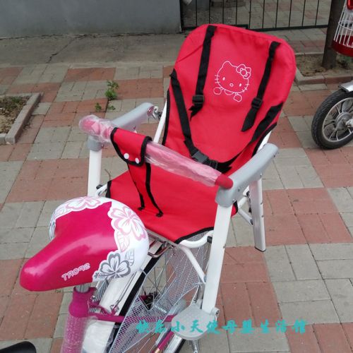 siège enfants pour vélo - Ref 2430418