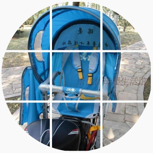 siège enfants pour vélo - Ref 2430512