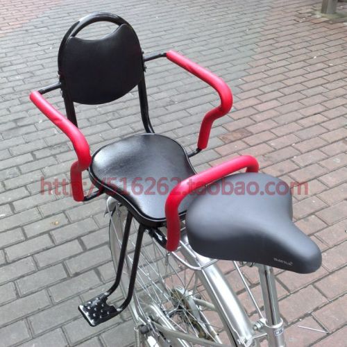 siège enfants pour vélo - Ref 2430537