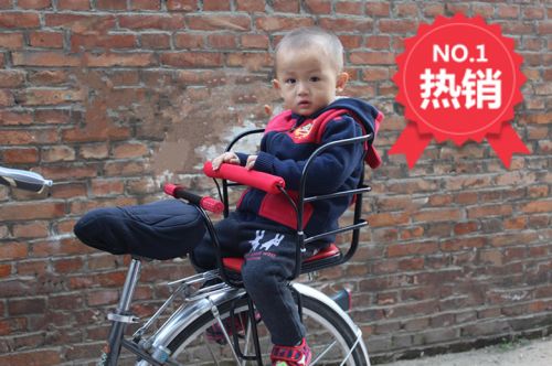 siège enfants pour vélo - Ref 2430551