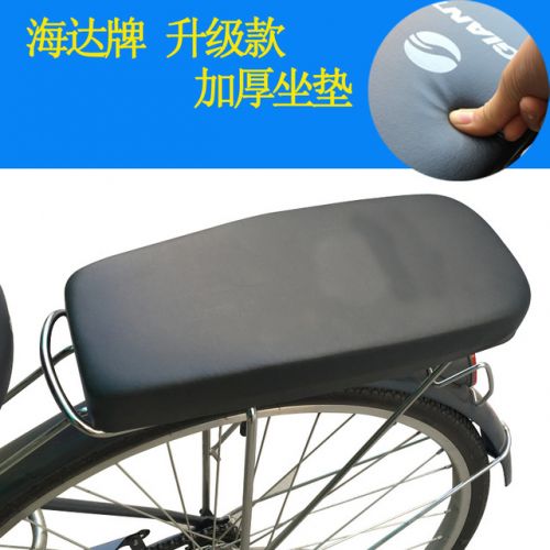 siège enfants pour vélo - Ref 2430593