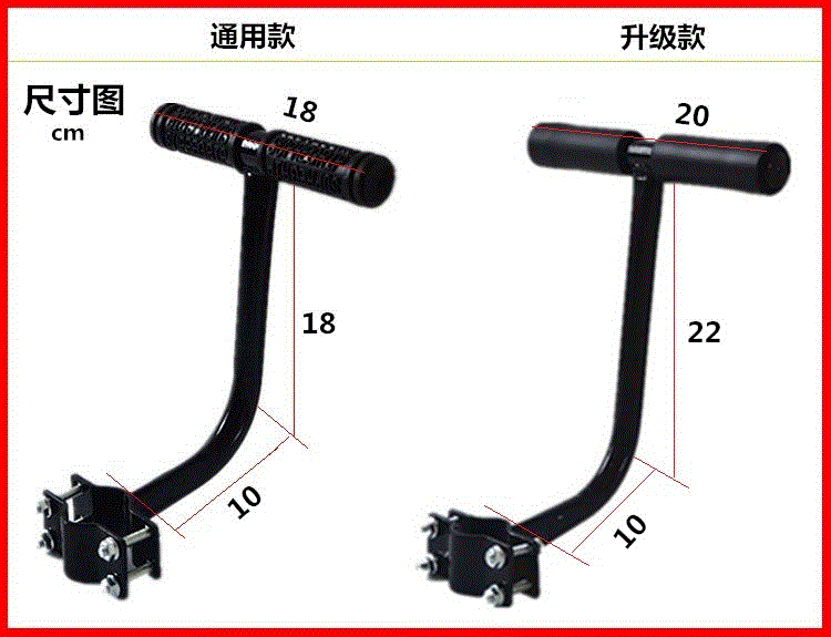 siège enfants pour vélo - Ref 2430619