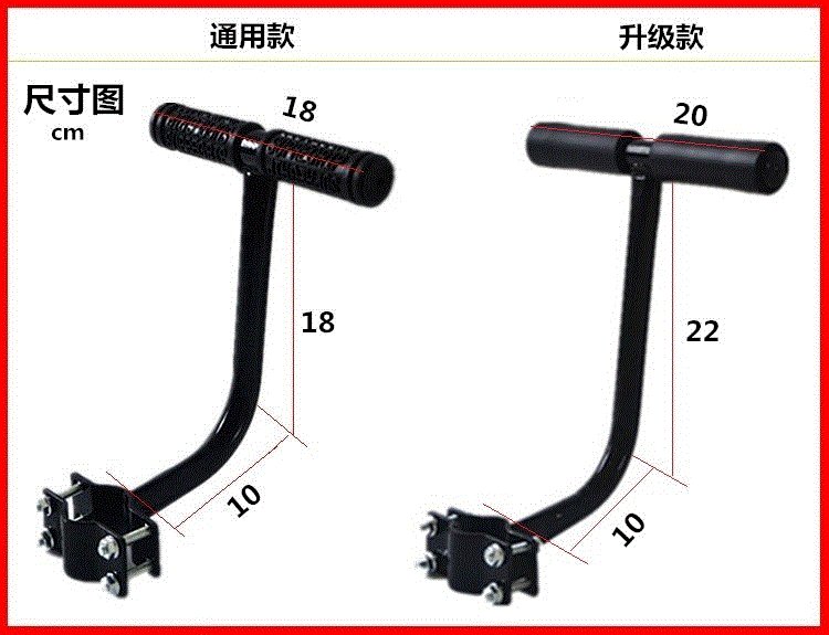 siège enfants pour vélo - Ref 2430624