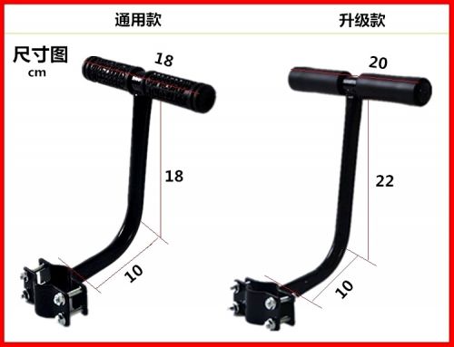 siège enfants pour vélo - Ref 2430637