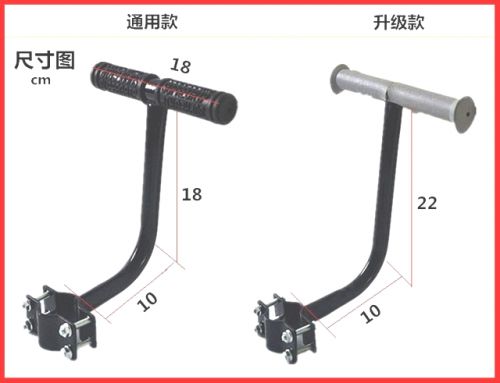 siège enfants pour vélo - Ref 2430773