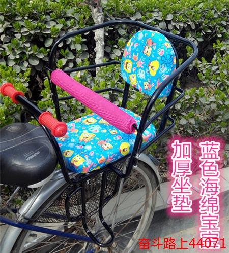 siège enfants pour vélo BAIHUOYUANN - Ref 2431584
