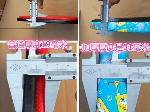 siège enfants pour vélo BAIHUOYUANN - Ref 2433061