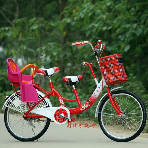 siège enfants pour vélo - Ref 2433154