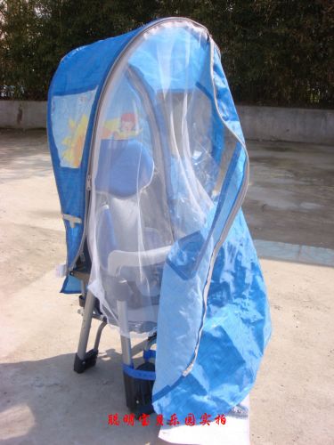siège enfants pour vélo - Ref 2433200