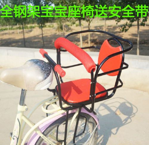 siège enfants pour vélo - Ref 2433202