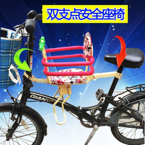 siège enfants pour vélo - Ref 2433213