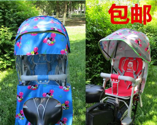 siège enfants pour vélo - Ref 2433224