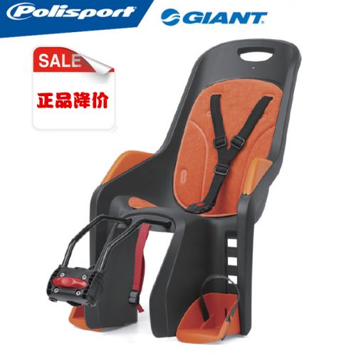 siège enfants pour vélo GIANT - Ref 2433228