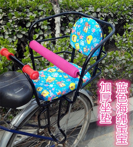 siège enfants pour vélo BAIHUOYUANN - Ref 2433543