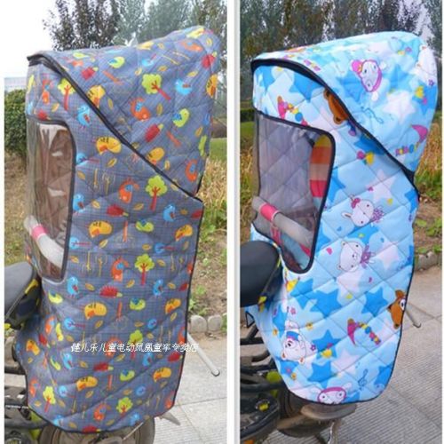 siège enfants pour vélo - Ref 2435798