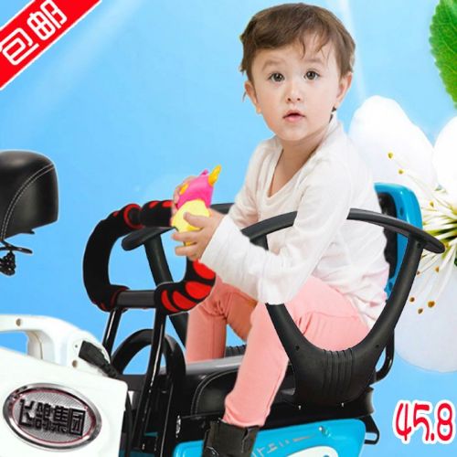 siège enfants pour vélo - Ref 2435821