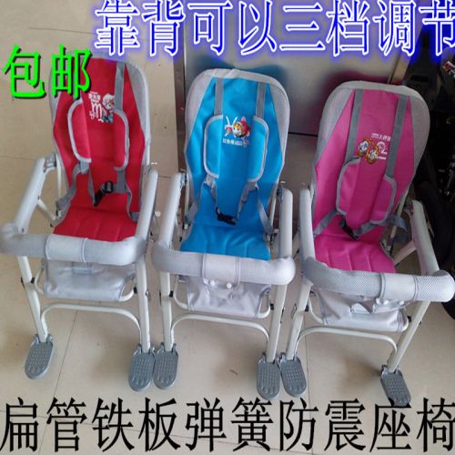 siège enfants pour vélo - Ref 2436101