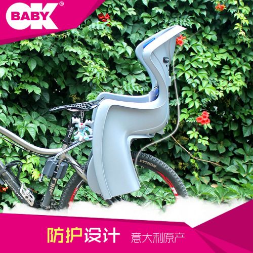 siège enfants pour vélo OKBABY - Ref 2436845