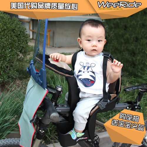 siège enfants pour vélo WEERIDE - Ref 2436954