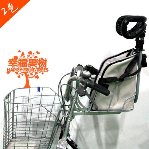 siège enfants pour vélo - Ref 2436979