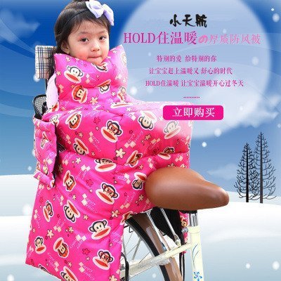 siège enfants pour vélo - Ref 2436982
