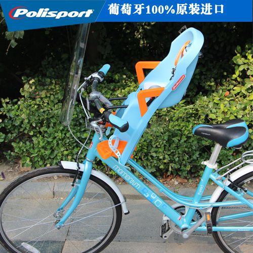 siège enfants pour vélo POLISPORT - Ref 2437011