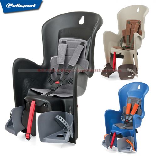 siège enfants pour vélo - Ref 2437189