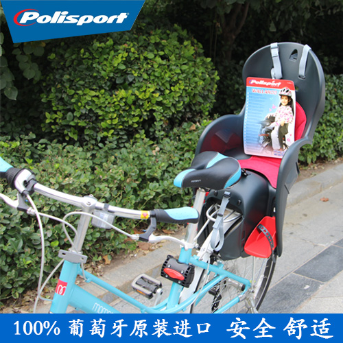 siège enfants pour vélo POLISPORT - Ref 2437212