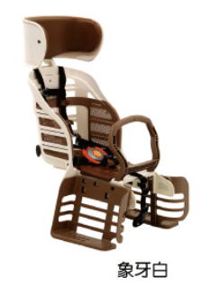 siège enfants pour vélo - Ref 2437237
