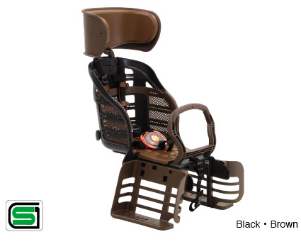 siège enfants pour vélo - Ref 2437238