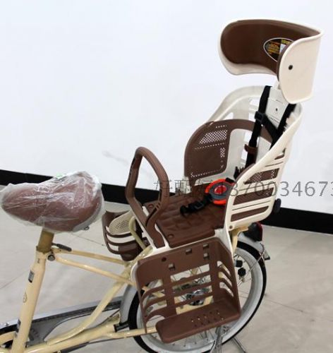siège enfants pour vélo - Ref 2437257