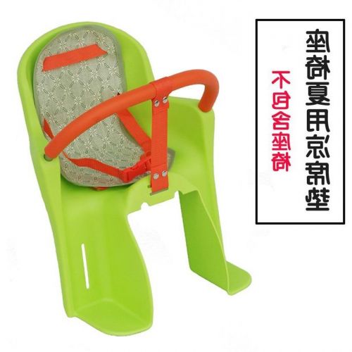 siège enfants pour vélo - Ref 2437269