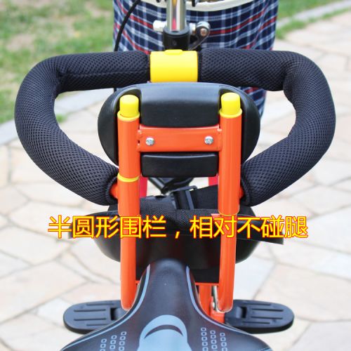 siège enfants pour vélo - Ref 2437311