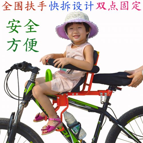 siège enfants pour vélo - Ref 2437317