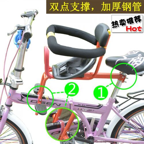 siège enfants pour vélo - Ref 2437331