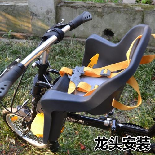 siège enfants pour vélo - Ref 2437383