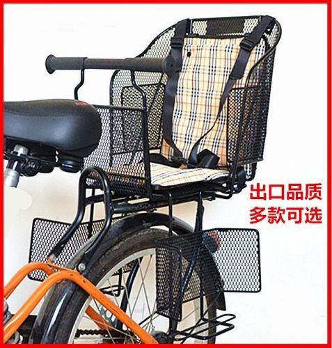 siège enfants pour vélo - Ref 2437401