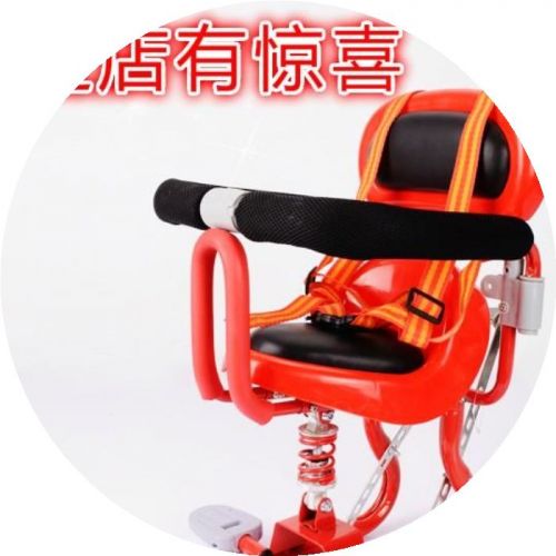 siège enfants pour vélo - Ref 2437423